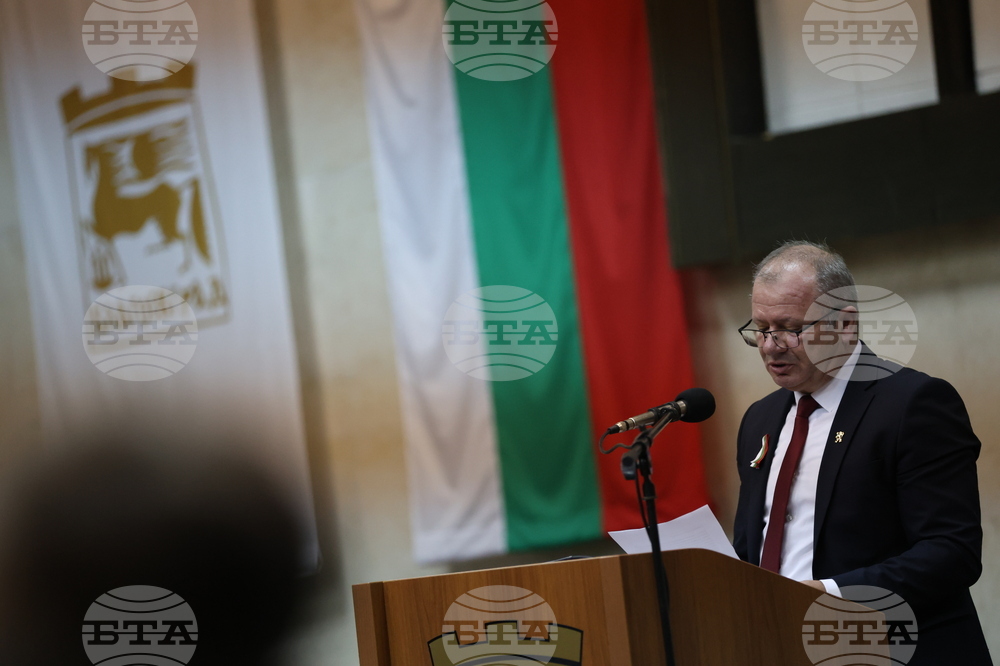 Благоевград - тържествена сесия - награди