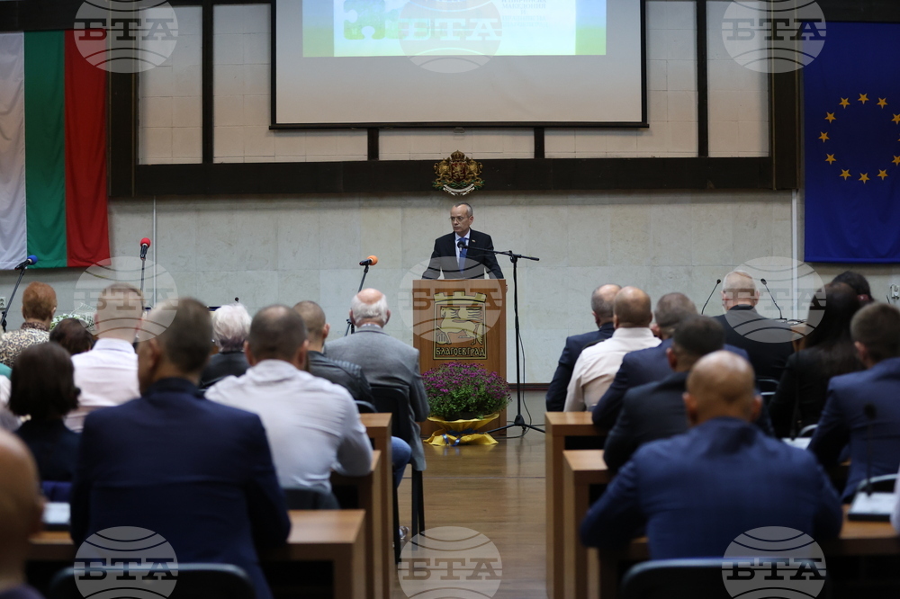 Благоевград - тържествена сесия - награди
