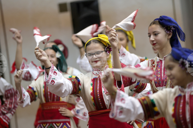 Благоевград - тържествена сесия - награди