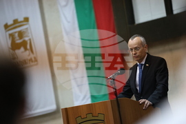 Благоевград - тържествена сесия - награди