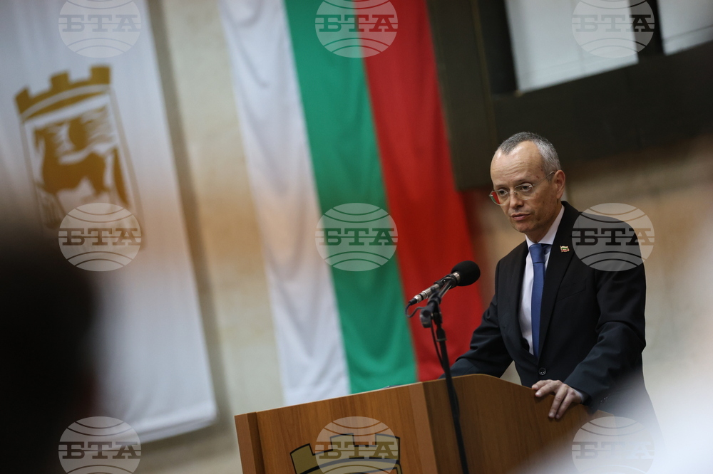 Благоевград - тържествена сесия - награди