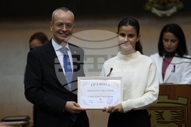Благоевград - тържествена сесия - награди
