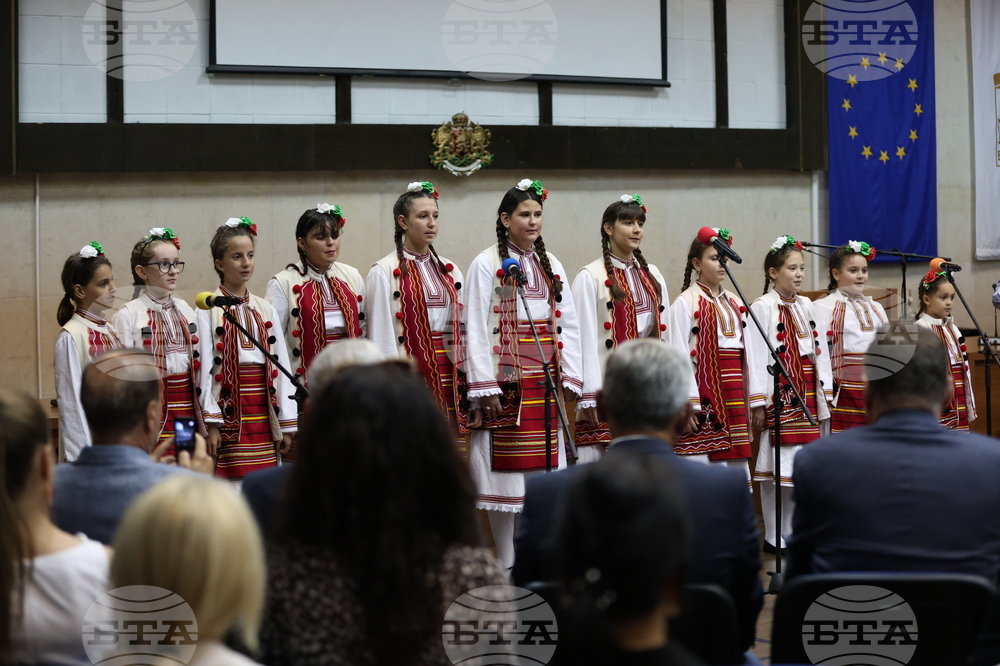 Благоевград - тържествена сесия - награди