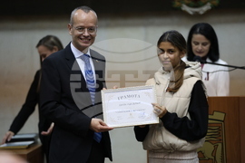 Благоевград - тържествена сесия - награди
