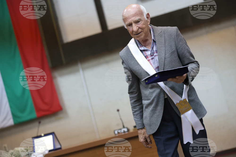 Благоевград - тържествена сесия - награди