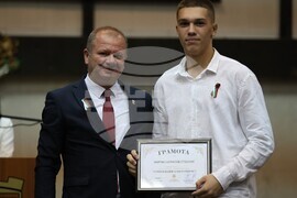 Благоевград - тържествена сесия - награди