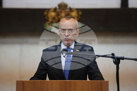 Благоевград - тържествена сесия - награди