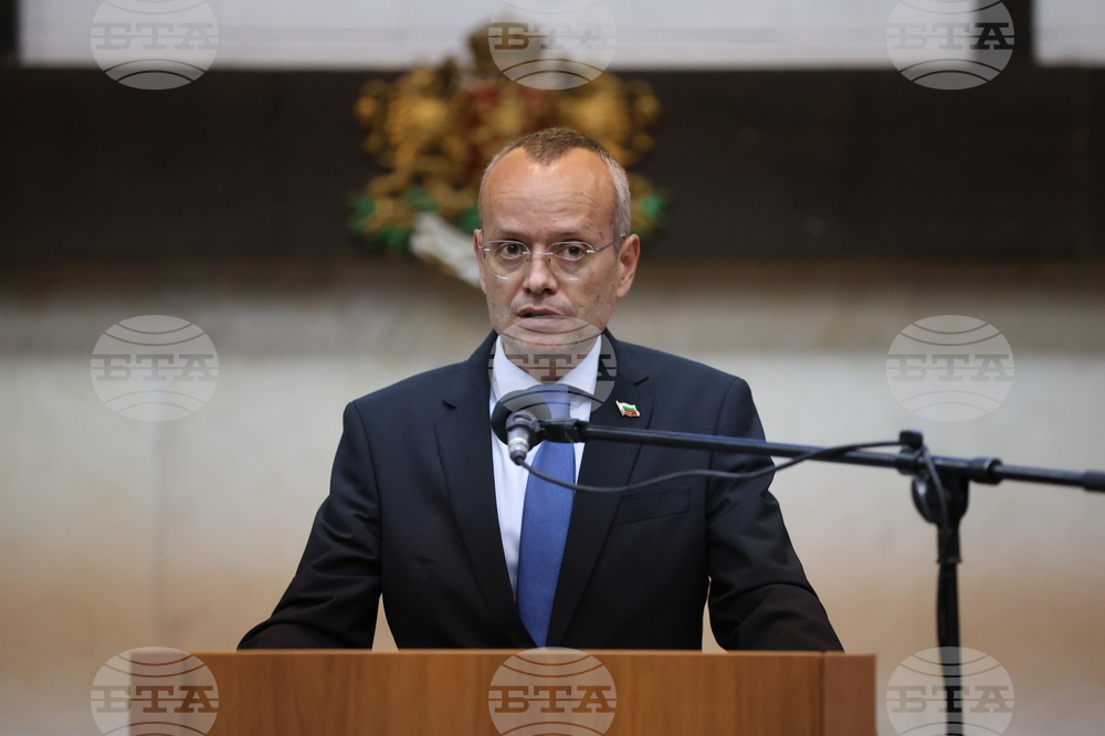 Благоевград - тържествена сесия - награди