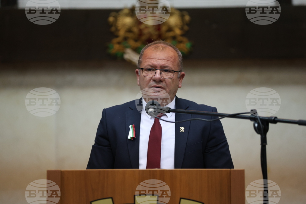 Благоевград - тържествена сесия - награди