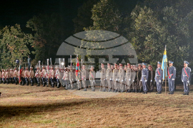 Петрич - 1010 години от управлението на цар Самуил - заря