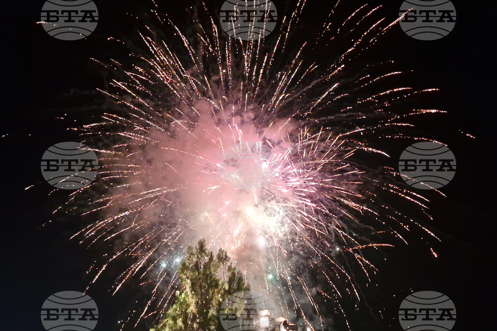 Петрич - 1010 години от управлението на цар Самуил - заря