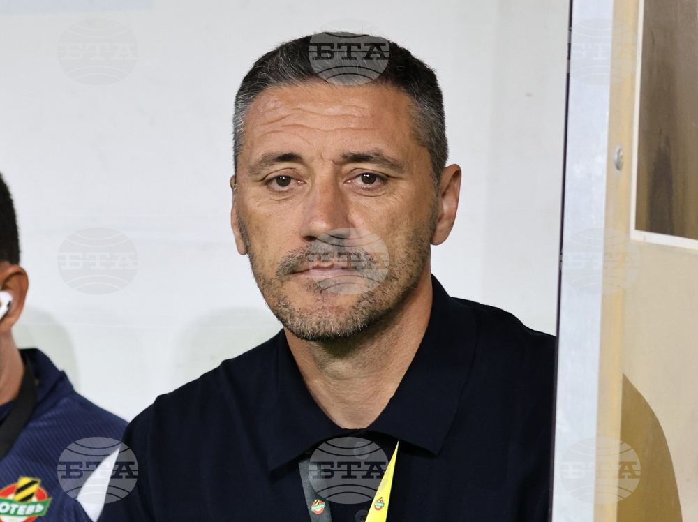 Пловдив - футбол - „Ботев (Пловдив) - „Левски“ (София)