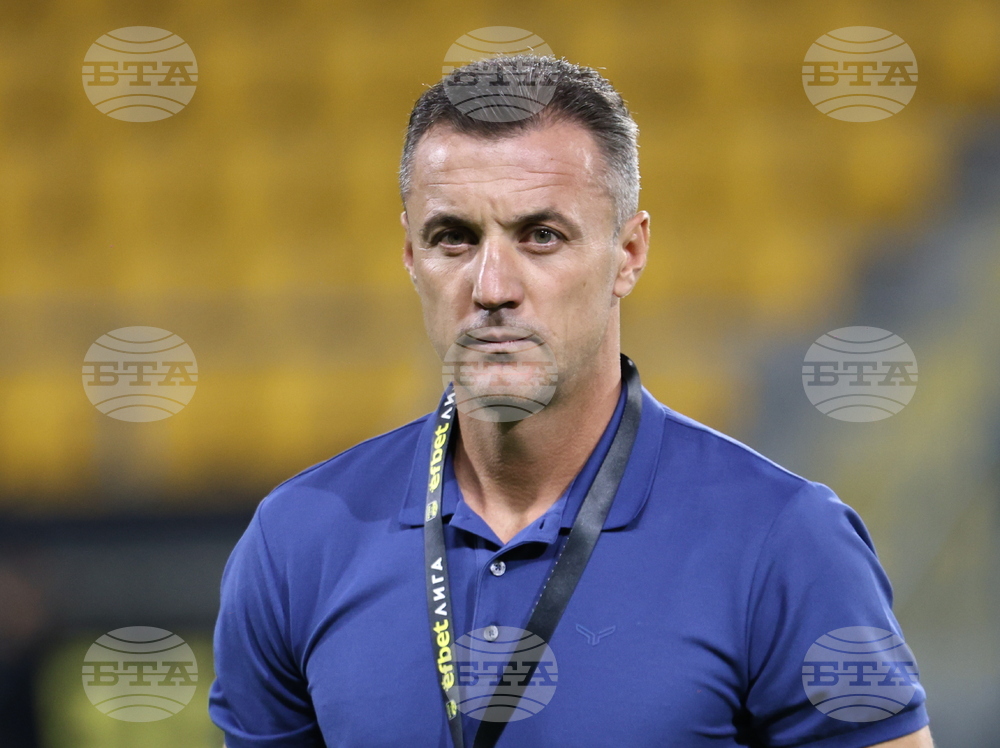 Пловдив - футбол - „Ботев (Пловдив) - „Левски“ (София)