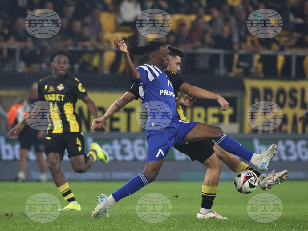 Пловдив - футбол - „Ботев (Пловдив) - „Левски“ (София)