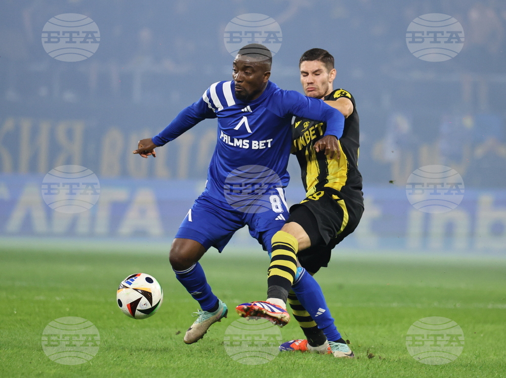 Пловдив - футбол - „Ботев (Пловдив) - „Левски“ (София)