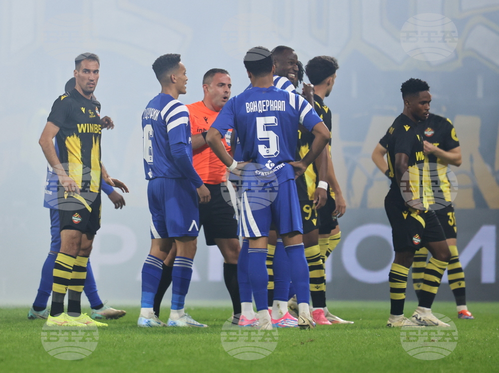 Пловдив - футбол - „Ботев (Пловдив) - „Левски“ (София)