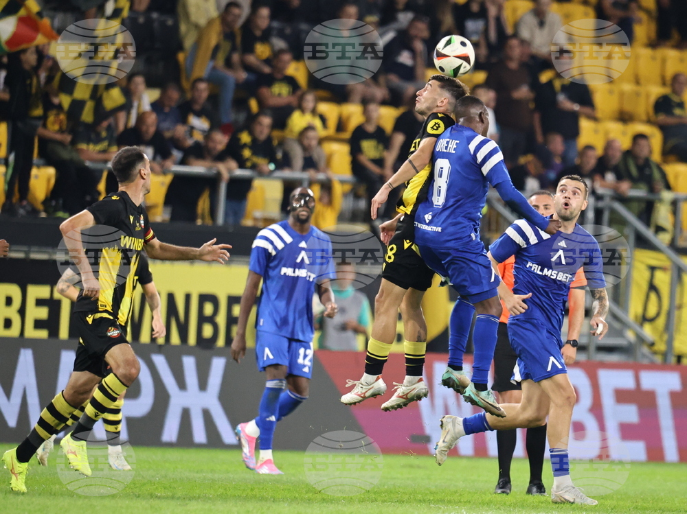 Пловдив - футбол - „Ботев (Пловдив) - „Левски“ (София)