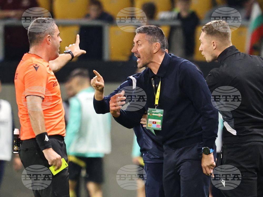 Пловдив - футбол - „Ботев (Пловдив) - „Левски“ (София)