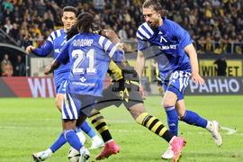 Пловдив - футбол - „Ботев (Пловдив) - „Левски“ (София)