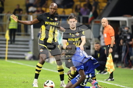 Пловдив - футбол - „Ботев (Пловдив) - „Левски“ (София)