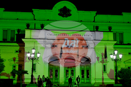 Народно събрание - осветена фасада - Европейски ден на донорството и трансплантацията на органи