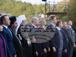 Снимка: Президентство