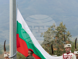 Снимка: Президентство