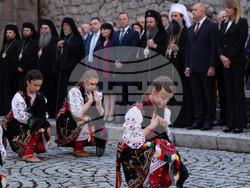 Снимка: Президентство