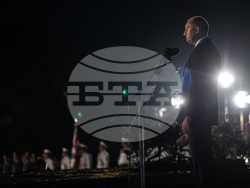 Снимка: Президентство