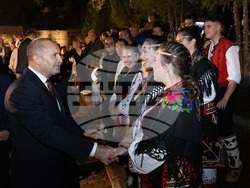 Снимка: Президентство