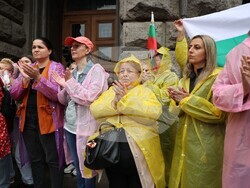 Официални актове: Снимка: Коалиция „Алианс за права и свободи“