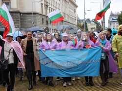 Официални актове: Снимка: Коалиция „Алианс за права и свободи“