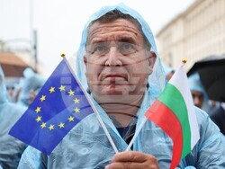 Официални актове: Снимка: Коалиция „Алианс за права и свободи“