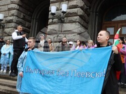 Официални актове: Снимка: Коалиция „Алианс за права и свободи“