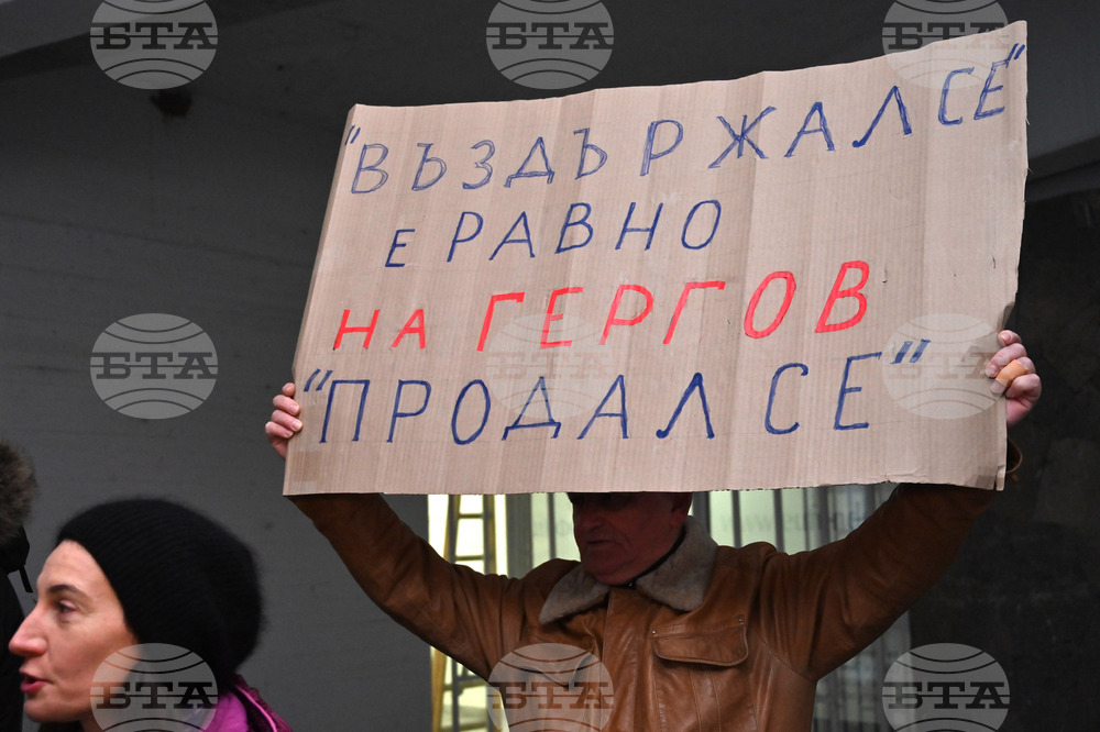 Пловдив - Общински съвет - извънредна сесия