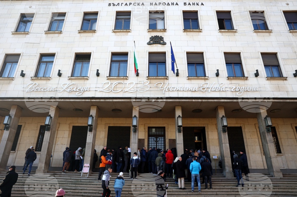 Курсове на българския лев към отделни чуждестранни валути и цена на златото, валидни за 21.11.2025