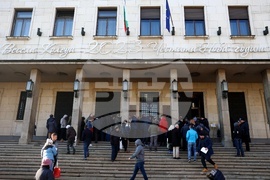 БНБ - Христо Ботев - възпоменателна монета