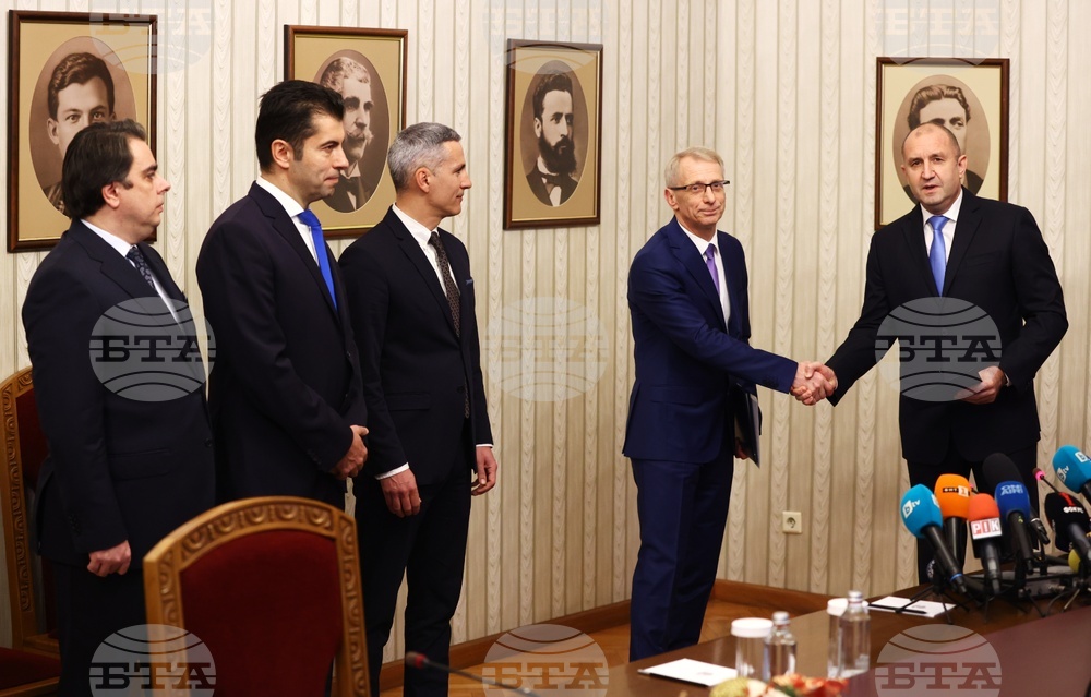 Румен Радев - Продължаваме промяната – мандат - връчване