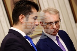 Румен Радев - Продължаваме промяната - мандат - връчване