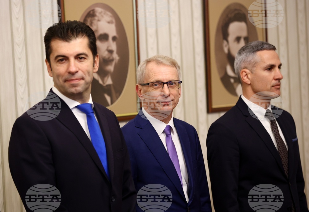 Румен Радев - Продължаваме промяната - мандат - връчване