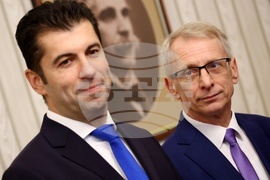 Румен Радев - Продължаваме промяната - мандат - връчване