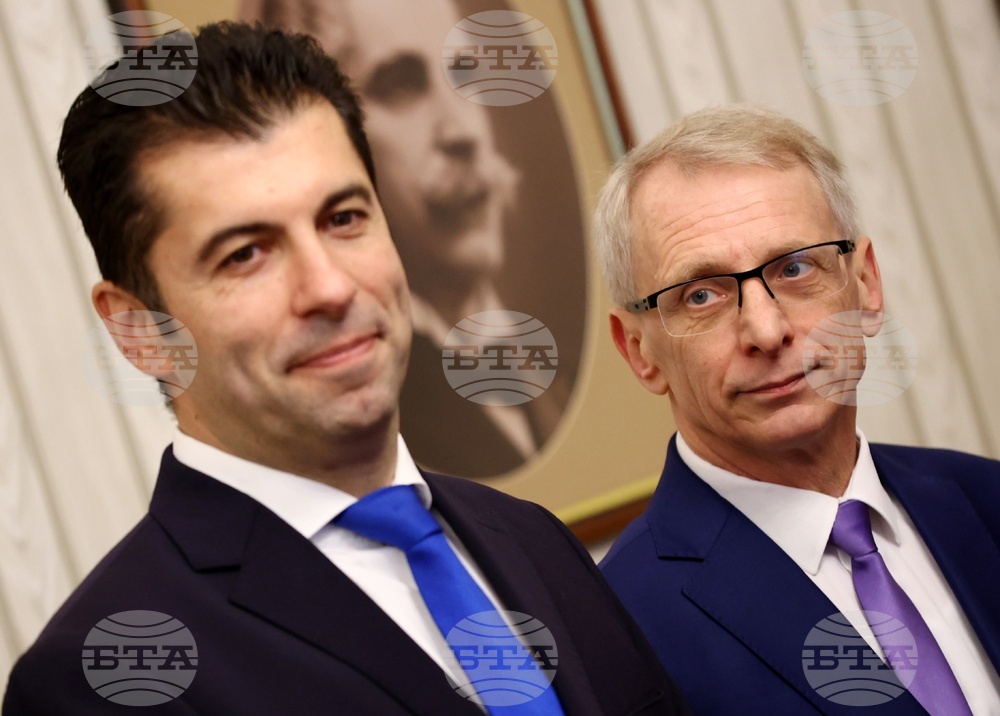 Румен Радев - Продължаваме промяната - мандат - връчване