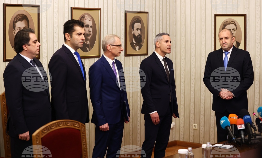 Румен Радев - Продължаваме промяната - мандат - връчване