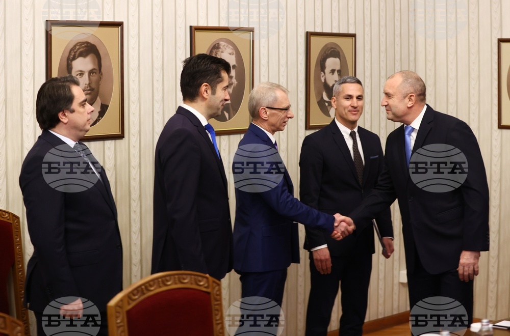 Румен Радев - Продължаваме промяната - мандат - връчване