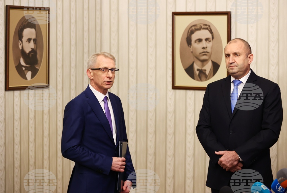 Румен Радев - Продължаваме промяната - мандат - връчване