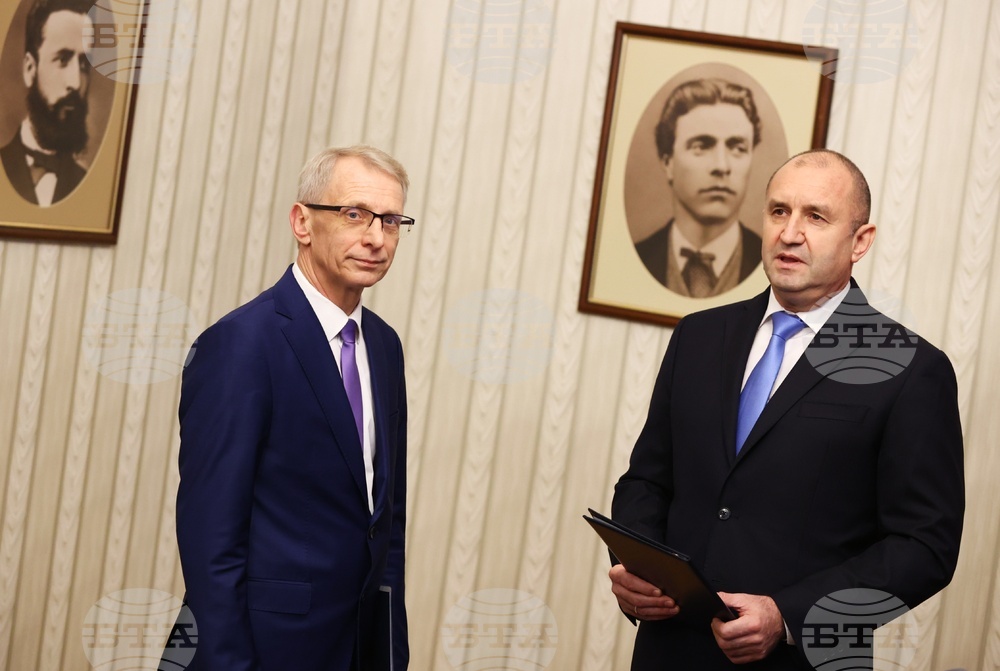 Румен Радев - Продължаваме промяната - мандат - връчване