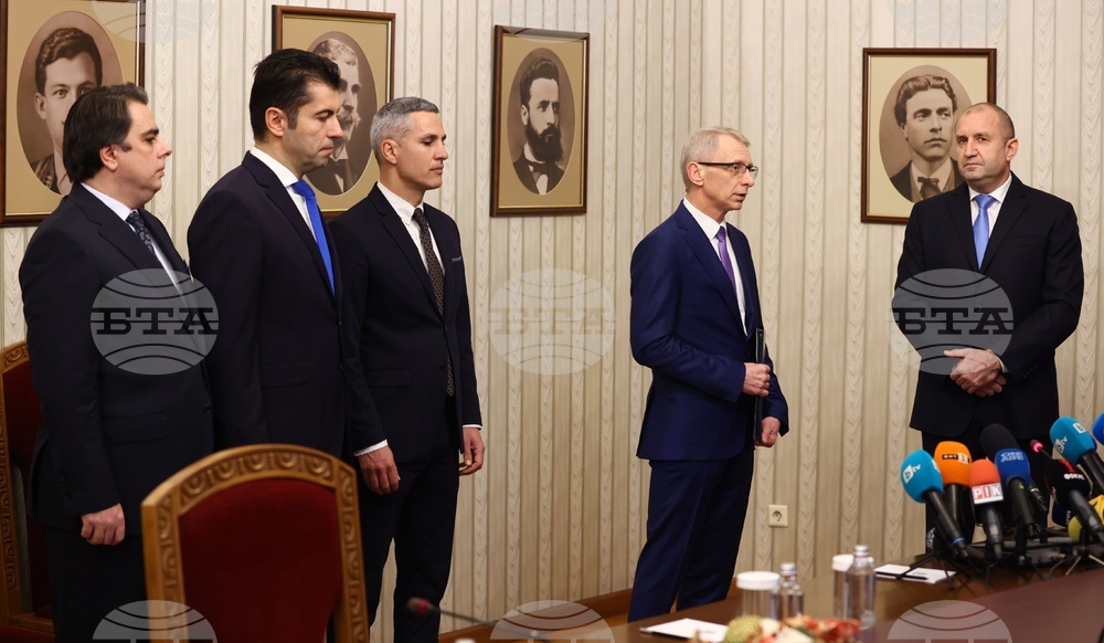 Румен Радев - Продължаваме промяната - мандат - връчване