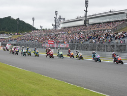 Japan GP Motorcycle Racing
