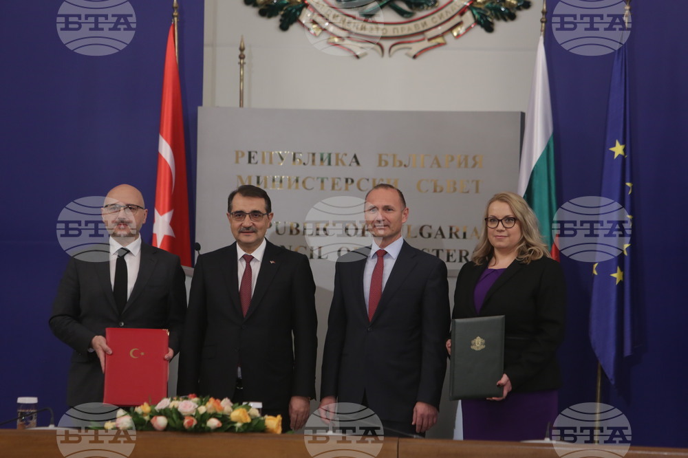 Министерски съвет - Булгаргаз - Боташ - споразумение