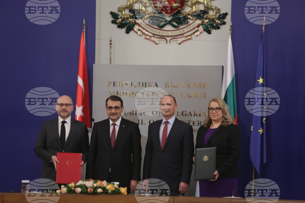 Министерски съвет - Булгаргаз - Боташ - споразумение